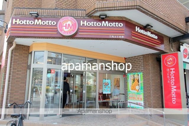 フォーリアライズ弁天町Noviaの周辺写真