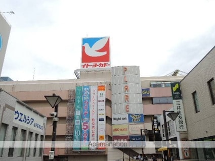 ジュネパレスコスギ[1DK/21.12m2]の共用部3