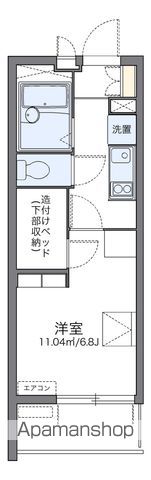 レオパレス府庁前の間取り写真