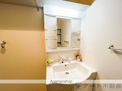 ユキコート斎院[2LDK/61.18m2]の洗面所