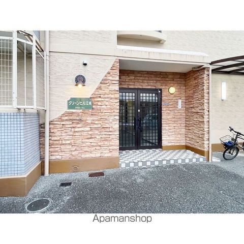 グリーンヒル江坂の内装写真
