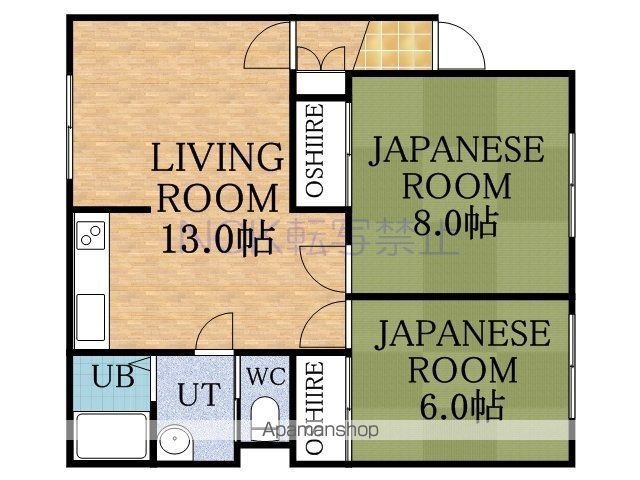 もたいマンションの間取り写真