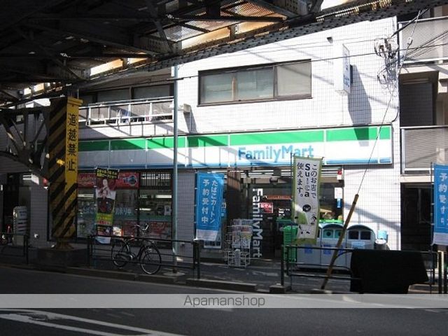 ブループラザの周辺写真