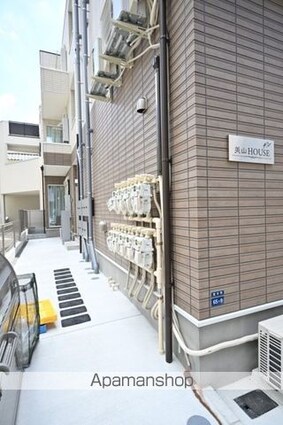 美山ＨＯＵＳＥ[1R/16.14m2]のエントランス2