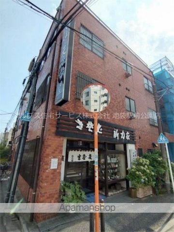 新力ハウスの外観写真