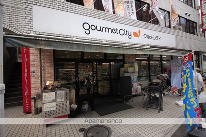 Ｌｅ　Ｖｅｒｔ　Ｈａｃｈｉｏｊｉ（ルヴェール八王子）[1LDK/40.9m2]の周辺2