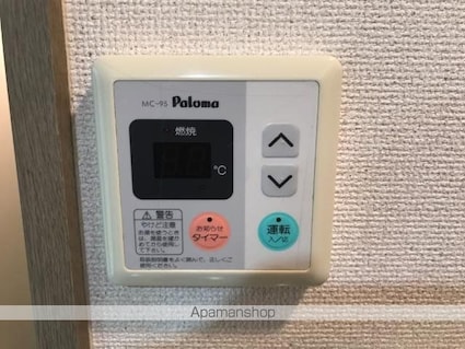 ベルグランデ２１[1K/24.3m2]の内装1