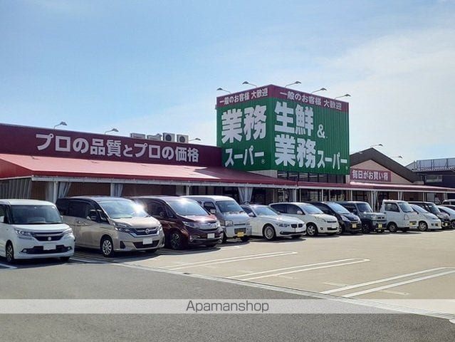 木ノ本アパートAの周辺写真