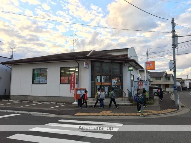 メゾン高志の周辺写真