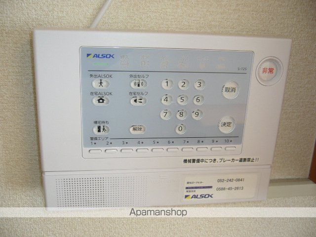 レオパレスアビタシオンの内装写真