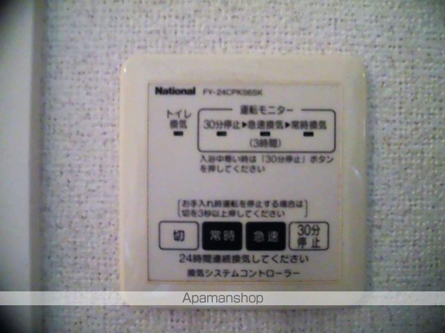 ルグランの内装写真