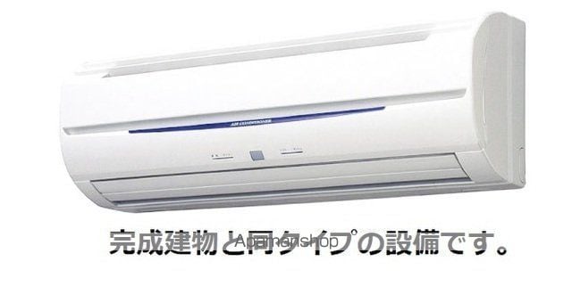 サマン・ツリーの内装写真