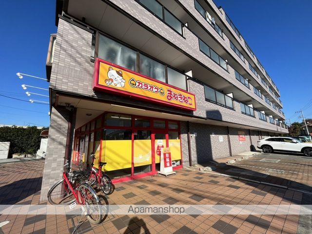 リブレス大宮の周辺写真
