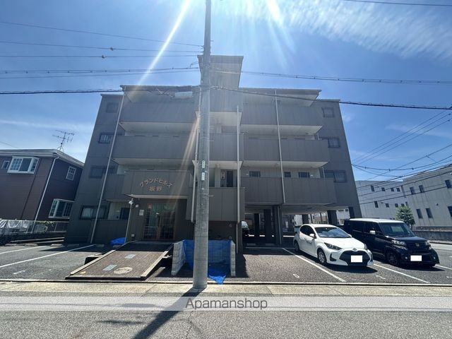 グランドヒルズ坂野の外観写真
