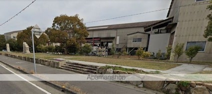 シャーメゾンＡｊｉ[2LDK/66.72m2]の周辺5