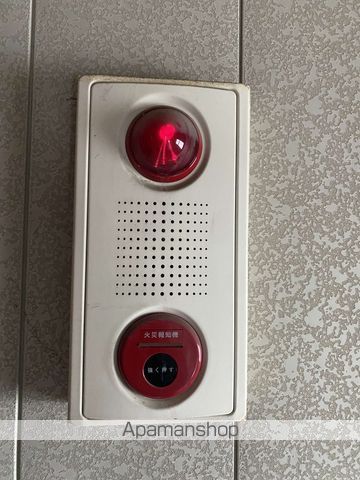 聖風マンションのその他写真