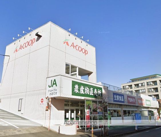 ハイツ野崎Bの周辺写真