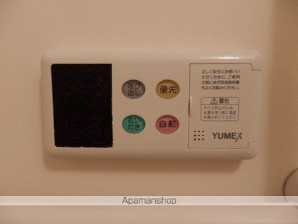 東京都国分寺市西恋ヶ窪１丁目[2LDK/56.12m2]のその他設備