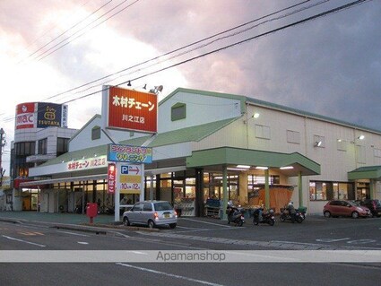 妻鳥町貸土地[1R/797.66m2]の周辺3