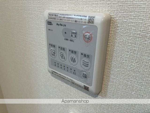 アールプレイスの内装写真