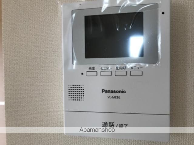 メゾン RSの内装写真