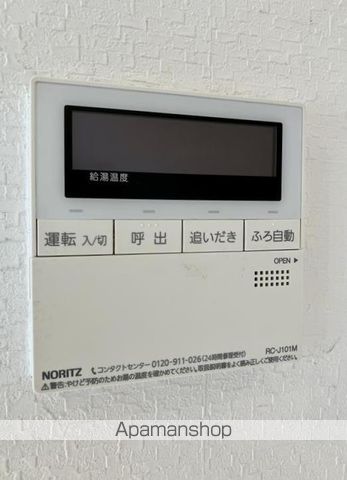 NMメゾンの内装写真