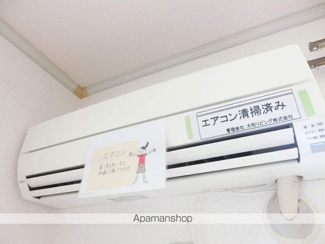 ラフィネ Cの内装写真