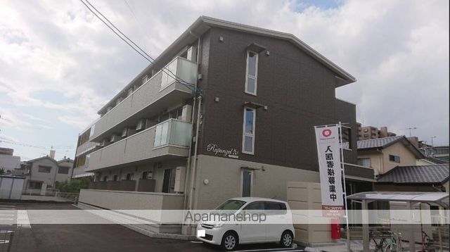 ラプンツェルの外観写真
