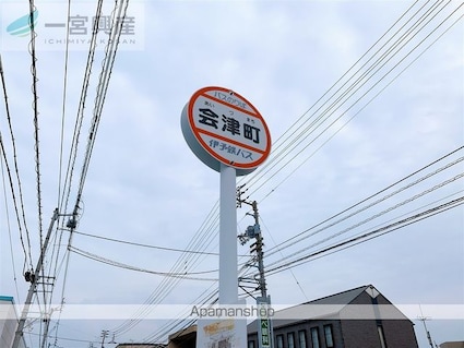 ウィット三津[1LDK/53.45m2]の周辺8