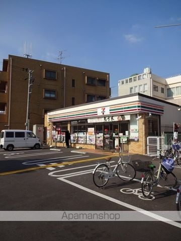 ステイト阿倍野の周辺写真