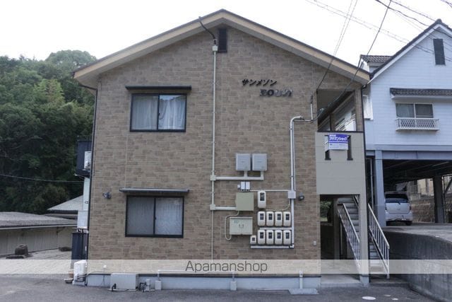 サンメゾンBOUJIの外観写真