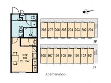 レオパレス与奈泉[1K/23.18m2]の配置図