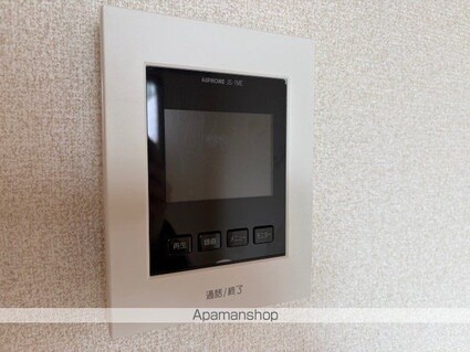 シャトルサトー[1K/24m2]の内装5