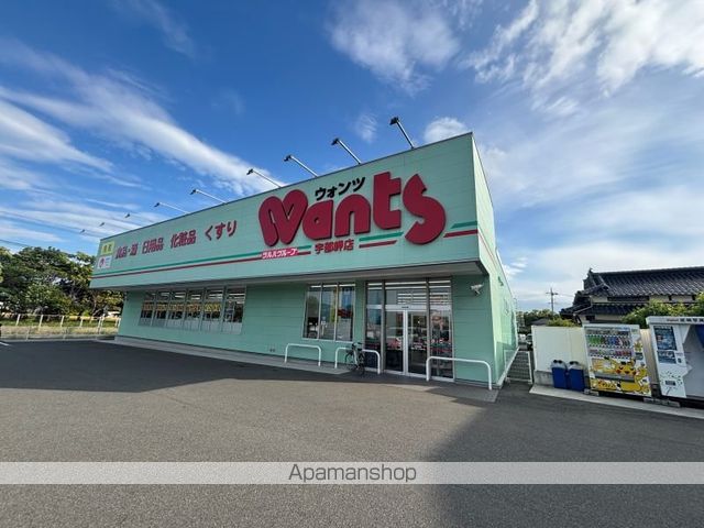 レオパレスドゥジェーム昭和町の周辺写真