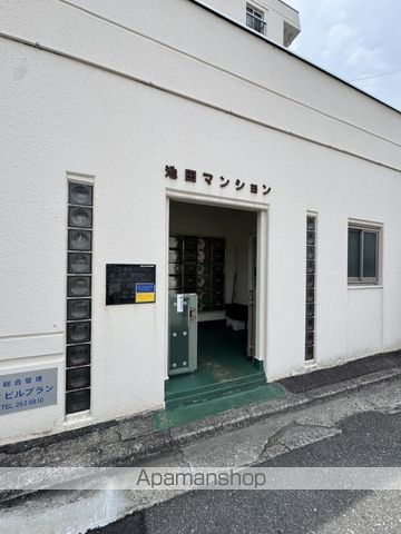 池田マンションのその他写真