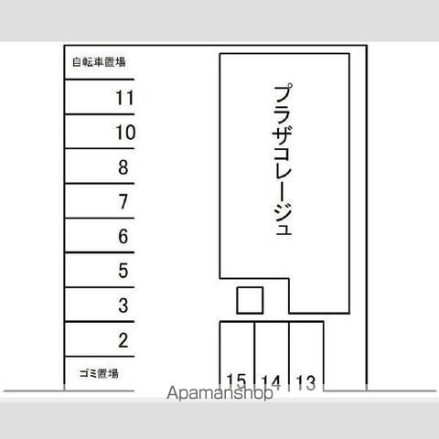 プラザコレージュの内装写真