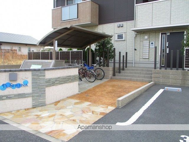 イルセレーナの玄関写真