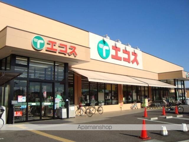 東京都八王子市川口町[1K/33.56m2]の周辺