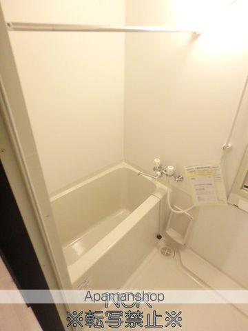 プレシェルト南円山の内装写真