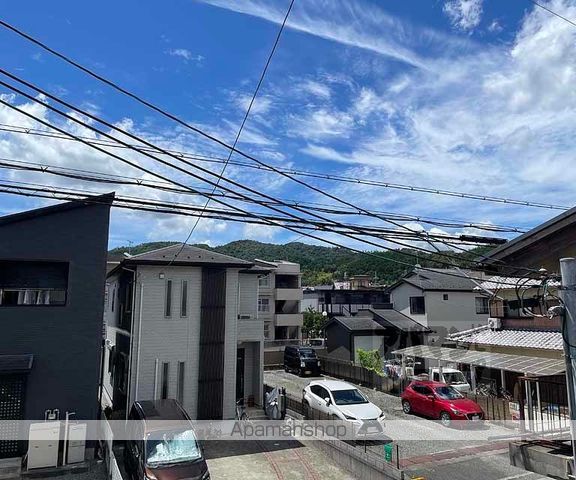 ライトオブフルタニの内装写真