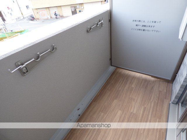 ESLEAD OSAKA シティノースの内装写真