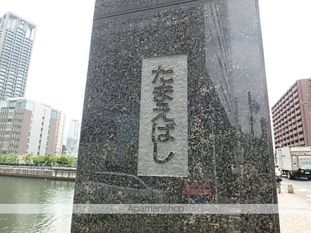 ESTEMPLAZA梅田WESTのその他写真