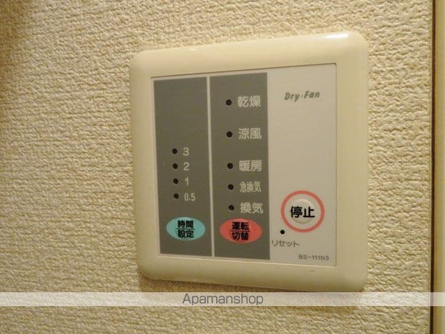 レオパレスヴィラ笹山の内装写真