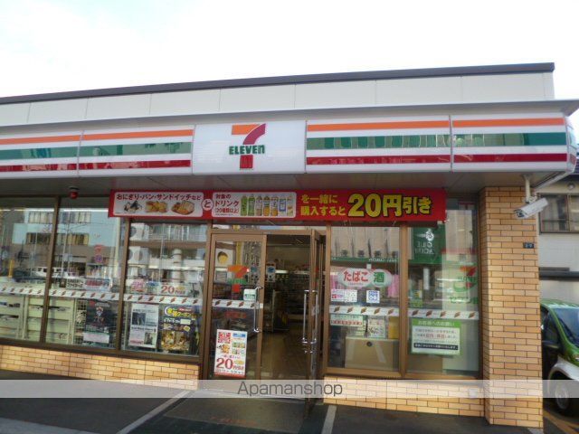 INOVE札幌南7条の周辺写真