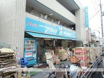 ドエル山崎Ⅱ[1K/17.39m2]の周辺5