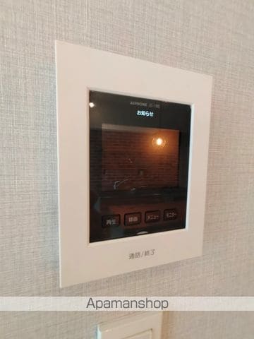 シャトー三愛の内装写真