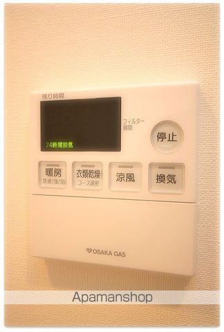 W−STYLE難波の内装写真