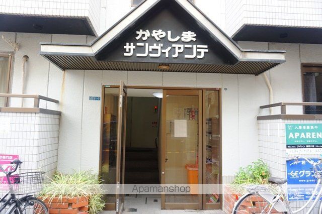 萱島サンヴィアンテの外観写真