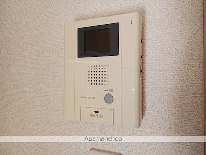 サニープレイス庄内[1LDK/42.38m2]のその他設備