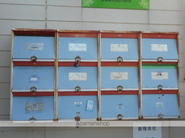 アパートメント杉並のその他写真